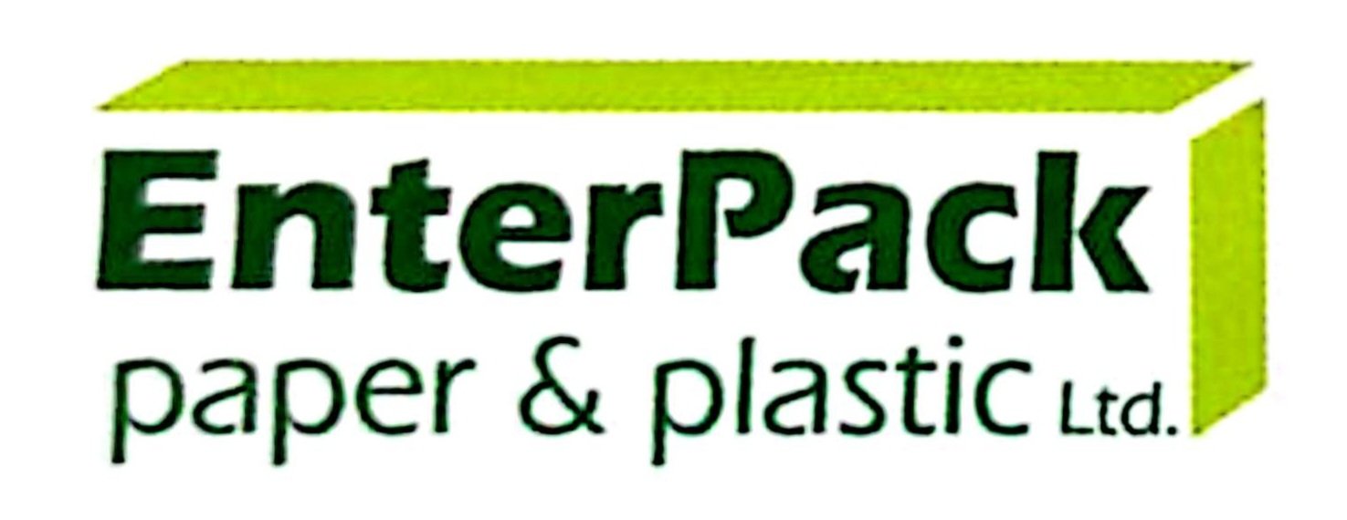 Packaging Logo