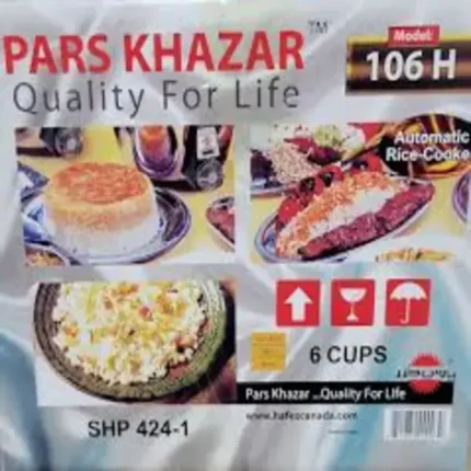 Pars Khazar Rice cooker 4-6 Cup 4x1.2L 106H