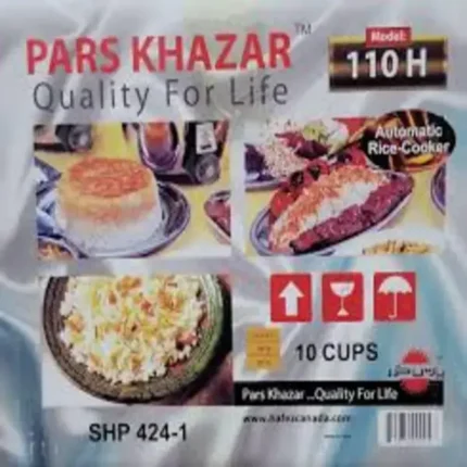 Pars Khazar Rice cooker 8-10 Cup 4x1.8L