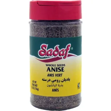 Sadaf Anise Seeds Whole - 5.5 oz PET Bottle with Shaker Top