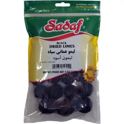 Sadaf Black Dried Limes (Limoo Omani) Whole - 4 oz