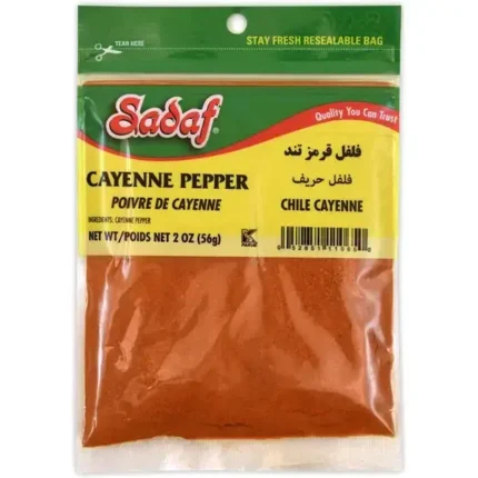 Sadaf Cayenne Pepper Ground - 2 oz