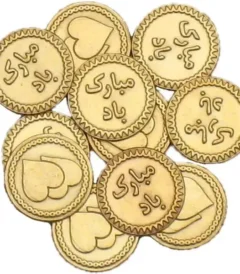 Sadaf Coins for Wedding & Nowruz Sekkeh - 50 pieces