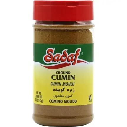 Sadaf Cumin Ground - 5 oz