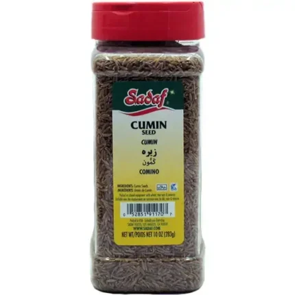 Sadaf Cumin Seeds - 10 oz