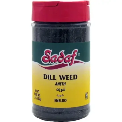 Sadaf Dill Weed - 1.7 oz