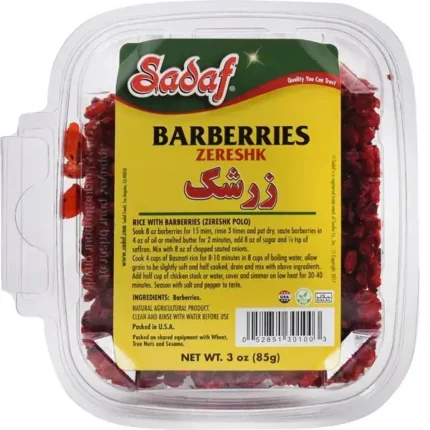 Sadaf Dried Barberries Zereshk - 3 oz