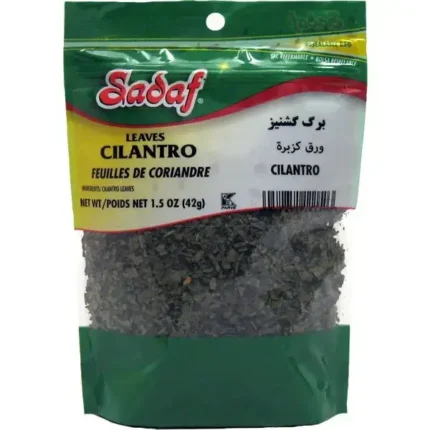 Sadaf Dried Cilantro Leaves - 1.5 oz