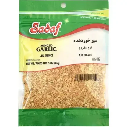 Sadaf Dried Garlic Minced - 3 oz