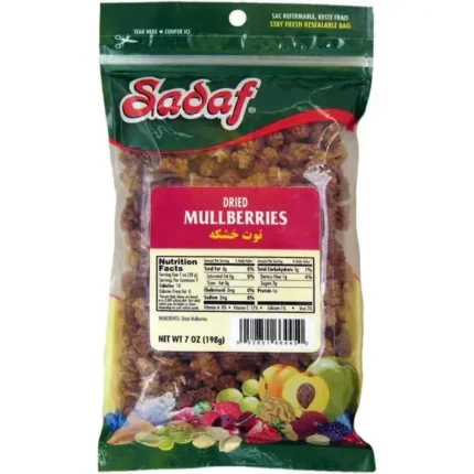 Sadaf Dried Mullberries - 7 oz