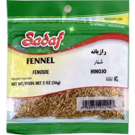 Sadaf Fennel Seeds Whole - 2 oz