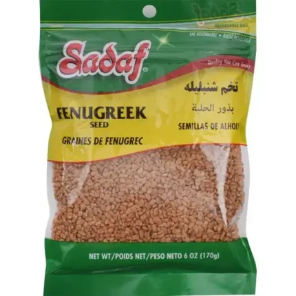 Sadaf Fenugreek Seeds Whole - 6 oz