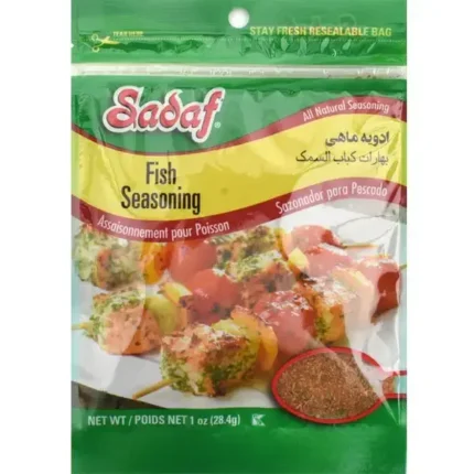 Sadaf Fish Seasoning - 1 oz