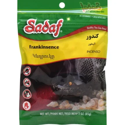 Sadaf Frankincense | Condor Livani Incense - 3 oz.