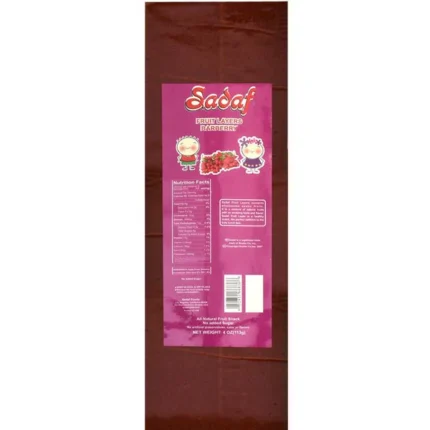 Sadaf Fruit Layers (Lavashak) | Barberry - 113g