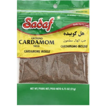 Sadaf Green Cardamom | Ground - 0.75 oz