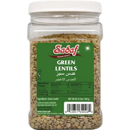 Sadaf Green Lentils | in Jar - 3 lbs