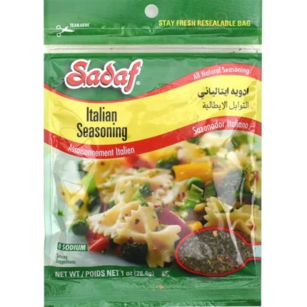 Sadaf Italian Seasoning - 1 oz