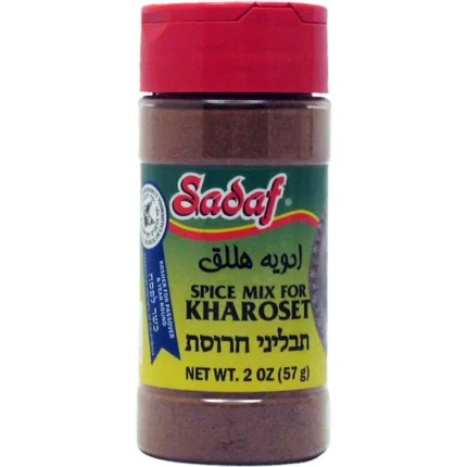 Sadaf Kharoset Spice Mix | Advieh-e-halegh - 2 oz