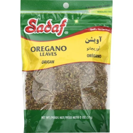 Sadaf Oregano Leaves | Crushed - 2 oz