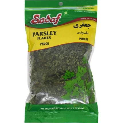 Sadaf Parsley Flakes - 1 oz