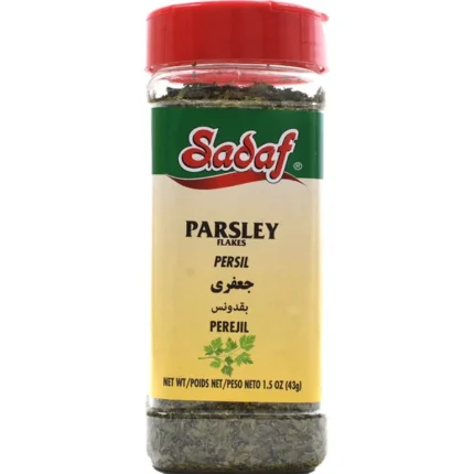 Sadaf Parsley Flakes - 1.5 oz