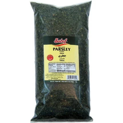 Sadaf Parsley Flakes | Family Pack - 8 oz