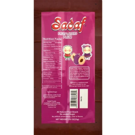 Sadaf Plum Fruit Layers - 23g