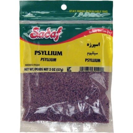 Sadaf Psyllium Seeds | Esparzeh - 2 oz