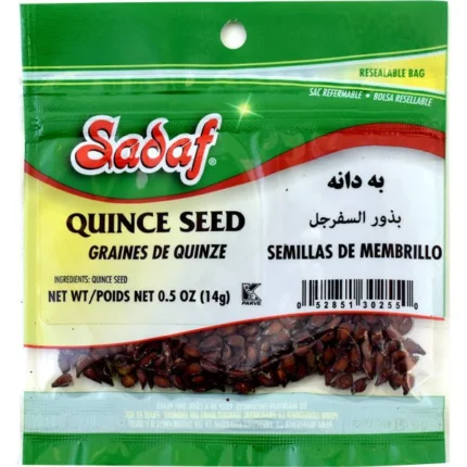 Sadaf Quince Seeds - 0.5 oz