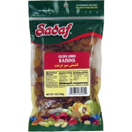 Sadaf Raisins | Golden Jumbo - 7 oz.