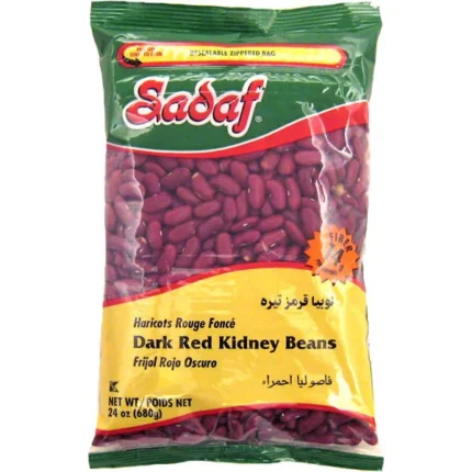 Sadaf Red Kidney Beans | Dark - 24 oz.