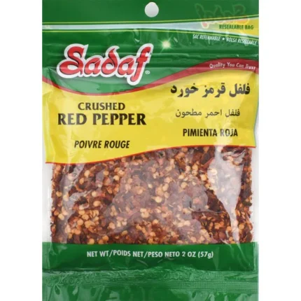 Sadaf Red Pepper Flakes | Crushed - 2 oz