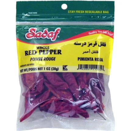 Sadaf Red Pepper | Whole - 1 oz