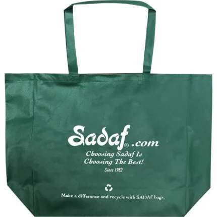 Sadaf Reusable Green Tote Bag