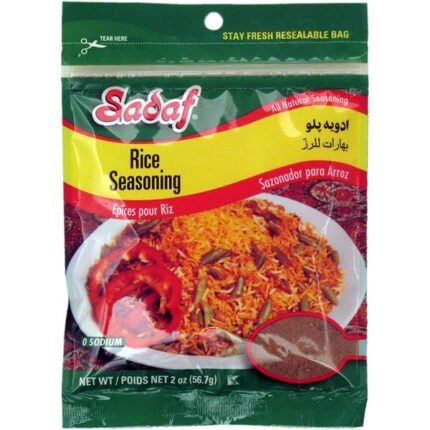 Sadaf Rice Seasoning | Advieh Polo - 2 oz