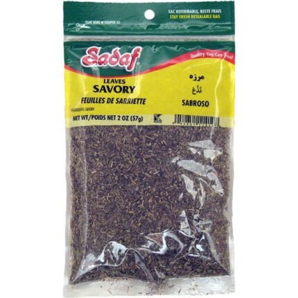 Sadaf Savory Leaves - 2 oz