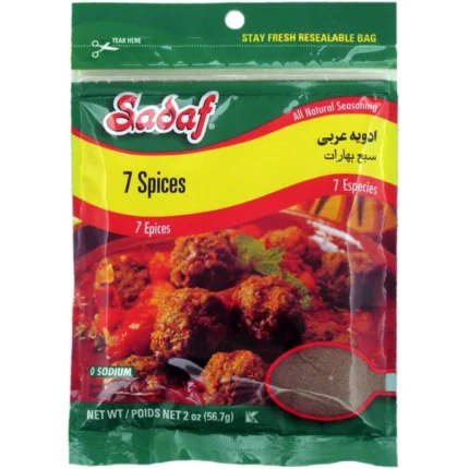 Sadaf Seasoning Seven Spice Baharat - 2 oz.