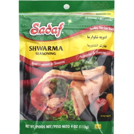 Sadaf Shwarma Seasoning - 4 oz