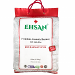 Premium Aromatic Basmati Rice 10 lb