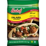 Falafel Seasoning 4 oz.