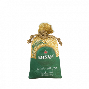 Pure Iranian Aromatic Tarom Rice, 1KG