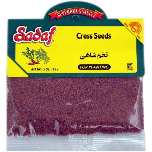 Cress Seed | Shahi Seed For Planting – 0.5 oz.