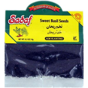 Sweet Basil Seeds – 0.5 oz.