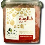 Persian Faloodeh | Sour Cherry – 500gr