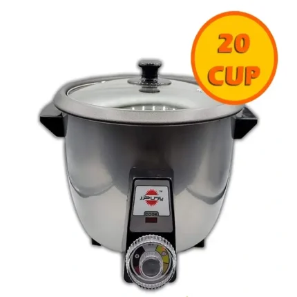 Pars Khazar Rice cooker 20 Cup 1x3.6L