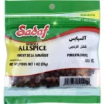 Sadaf Allspice | Whole - 1 oz