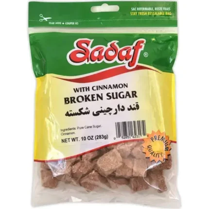 Sadaf Broken Sugar with Cinnamon - 10 oz