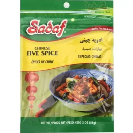 Sadaf Chinese Five Spice Seasoning 2 oz