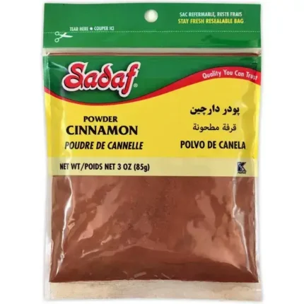 Sadaf Cinnamon Ground - 3 oz